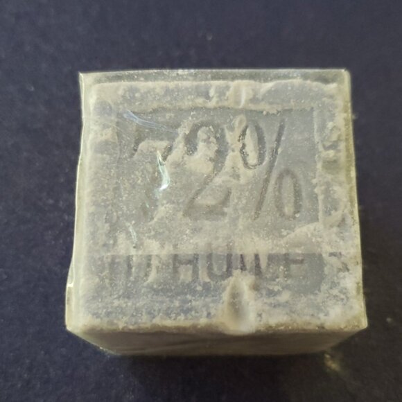 TWO ITEMS: Savon de Marseille Violet Soap & Old Williamsburgh Sea Salt Candle - Picture 5 of 9